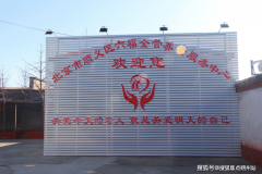 <b>2025年养老黄金指南!市顺义区六福全养分老办事核</b>