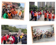 假期不打烊童趣乐动“汇”！2026年儿童暖心关爱